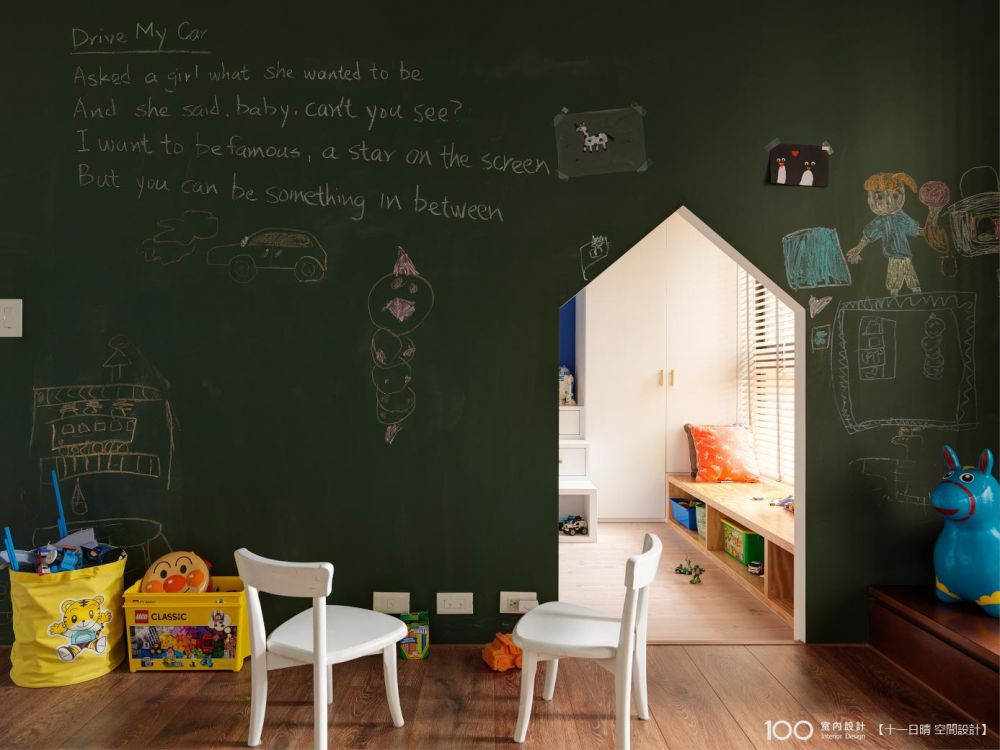 色彩,兒童房,黑板牆,小帳篷