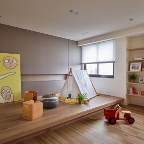 My Own Haven 現代風 中古屋