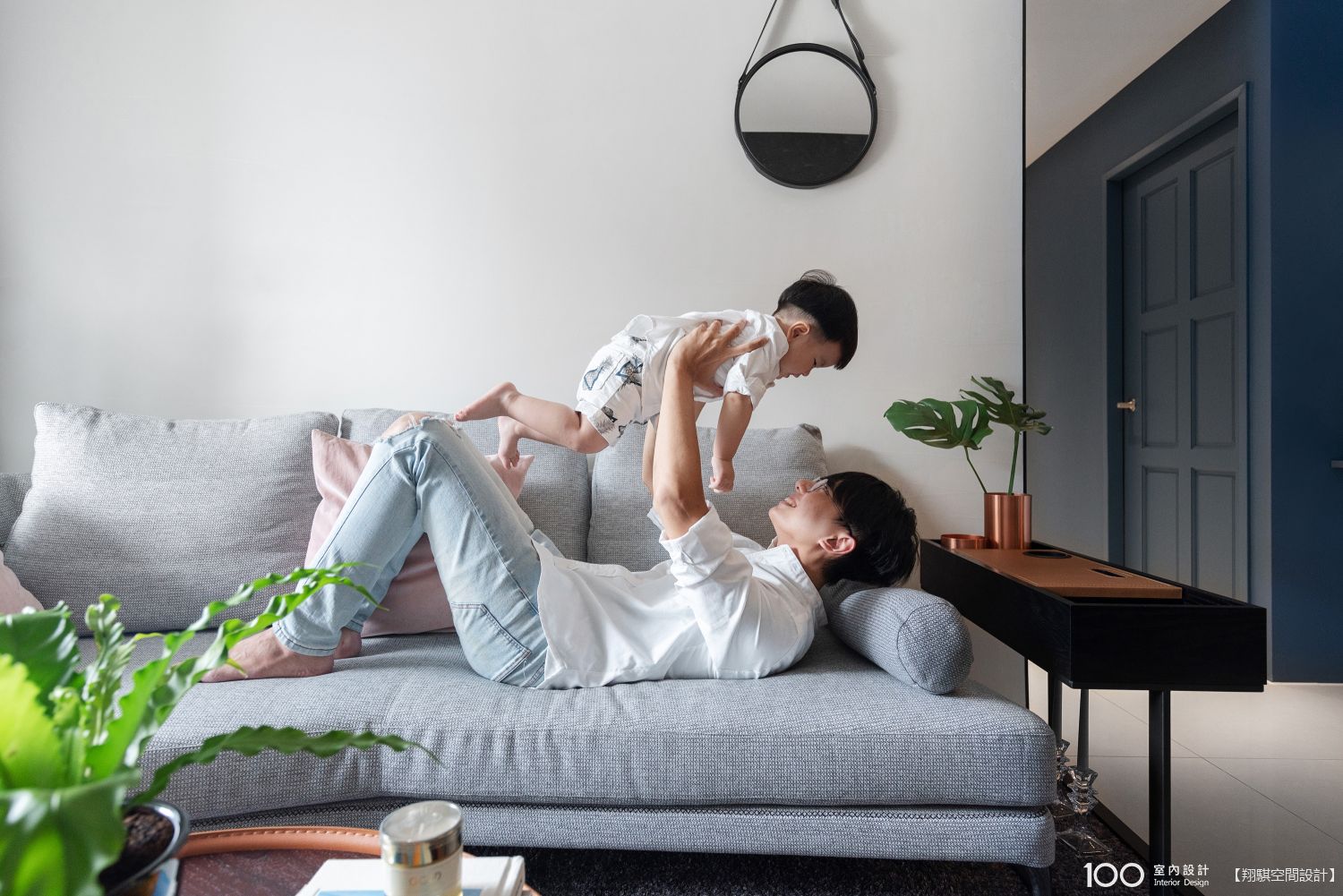 客廳