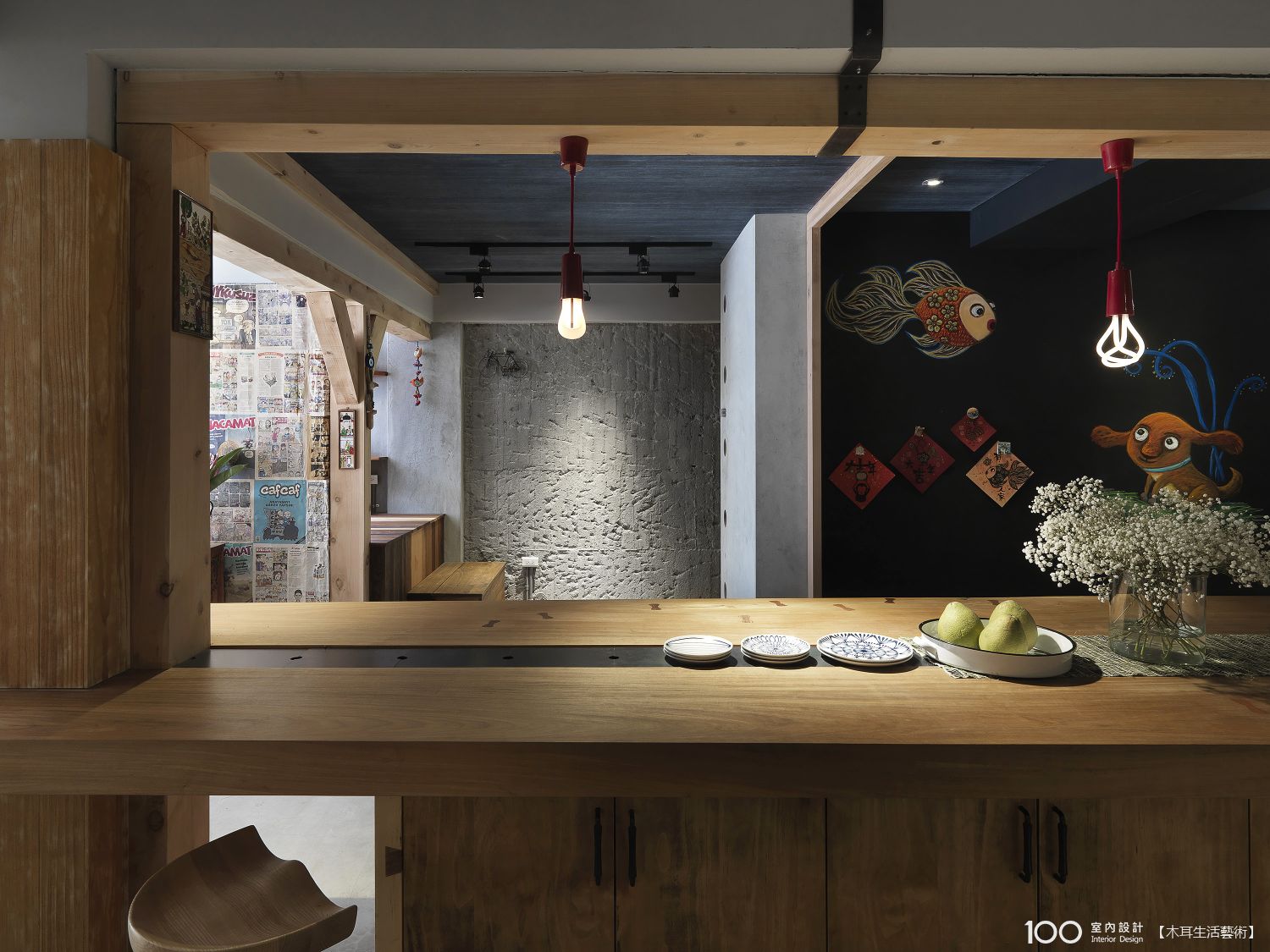 餐廳