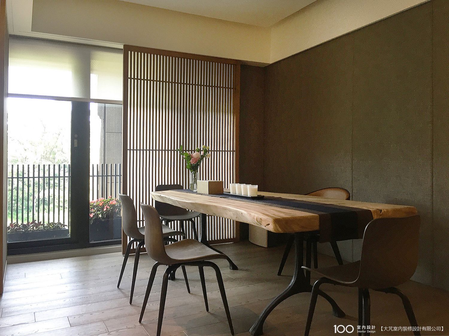 餐廳