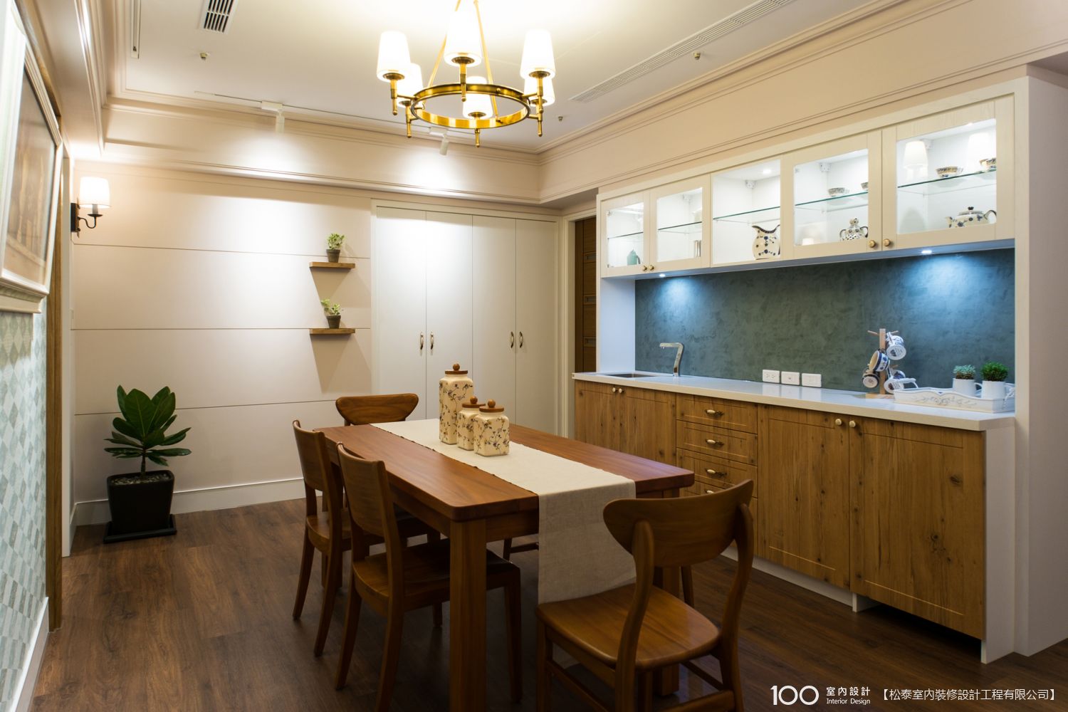 餐廳