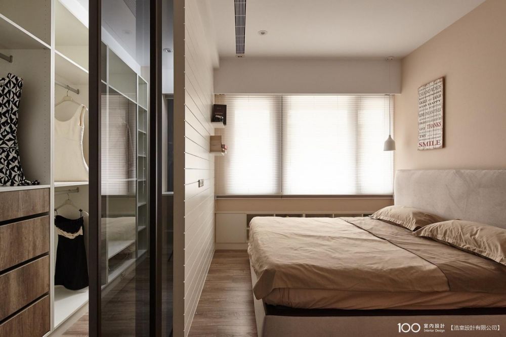 北歐風,親子宅,開放式,採光,新成屋